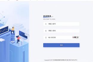 raybey雷竞技最新官网地址截图2